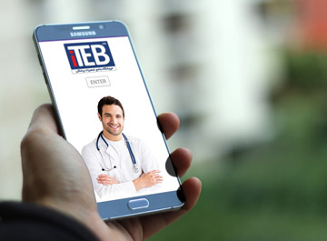 موبایل کاتالوگ تجهیزات پزشکی iTEB